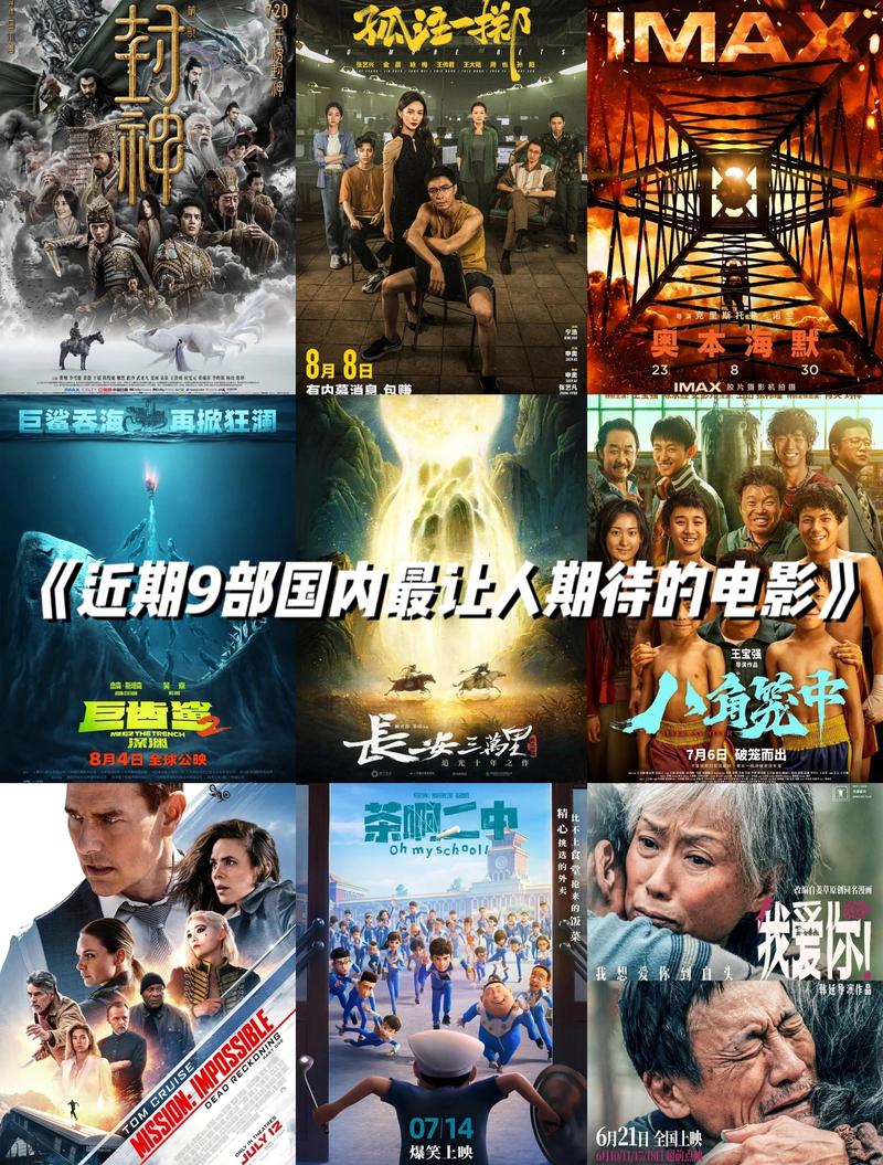 少妇一级黄片的相关介绍
