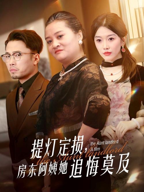 面包影院的相关介绍