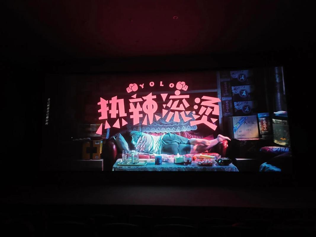 青苹果影院yy04080的相关介绍