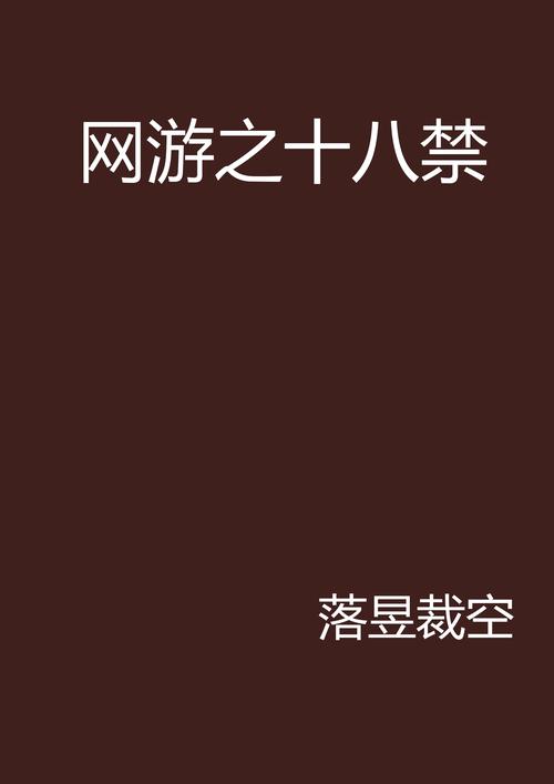 2828手机影院看的相关介绍