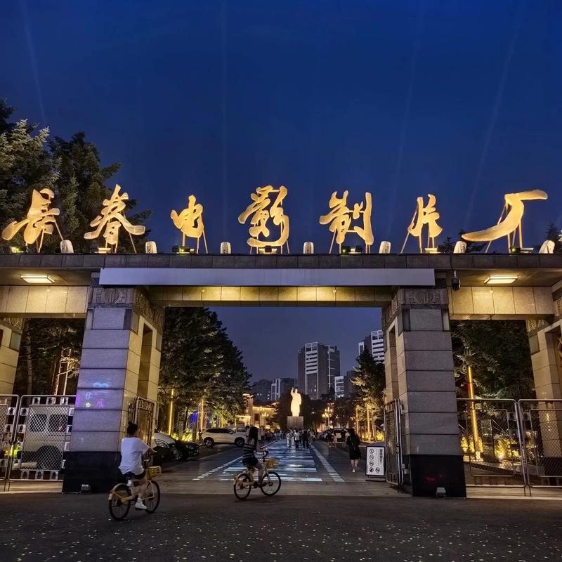 365影院的相关介绍