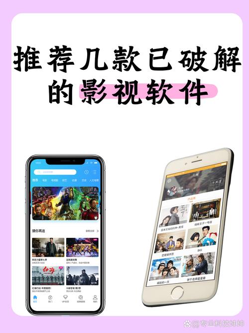 女人18毛片黄的相关介绍