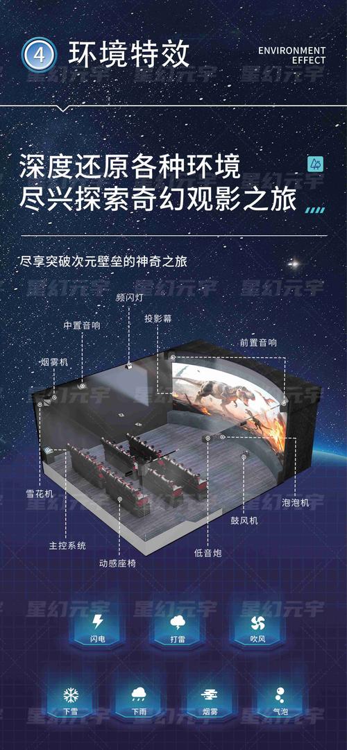 操美女老师的逼的相关介绍