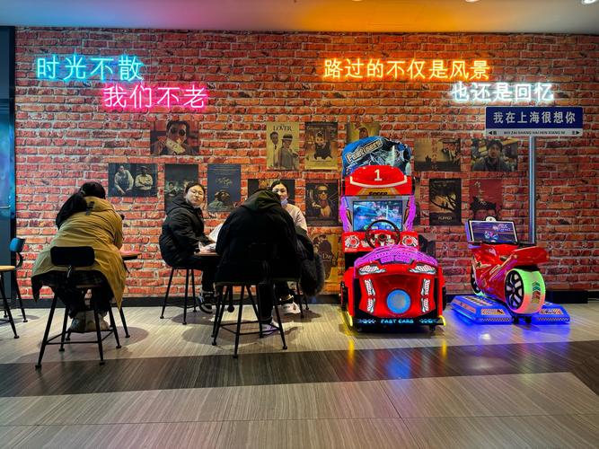 窝窝电影院的相关介绍