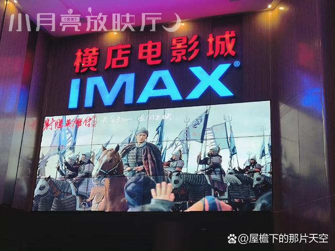 毛片怎么看的相关介绍