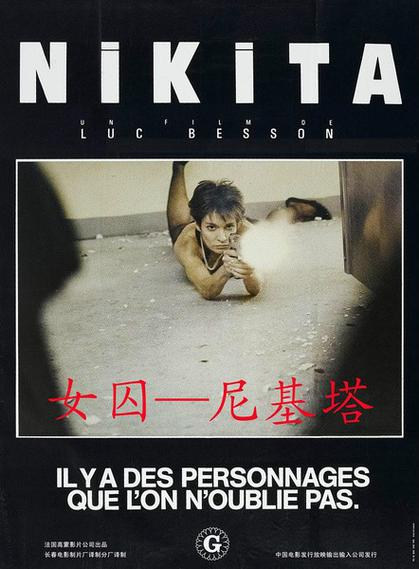 优美影院的相关介绍