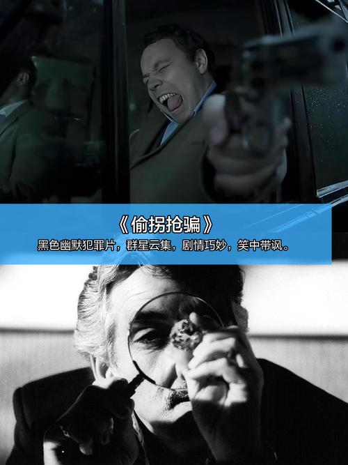 极品人妻酒店的相关介绍