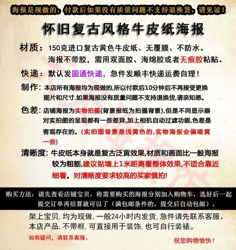 农夫影院五福影院的相关介绍