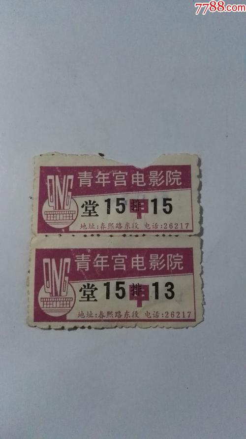 精品久久av专区的相关介绍