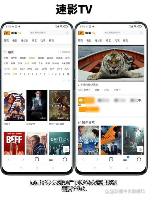 宁阳电影院的相关介绍
