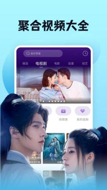 我操哭美女老师的相关介绍