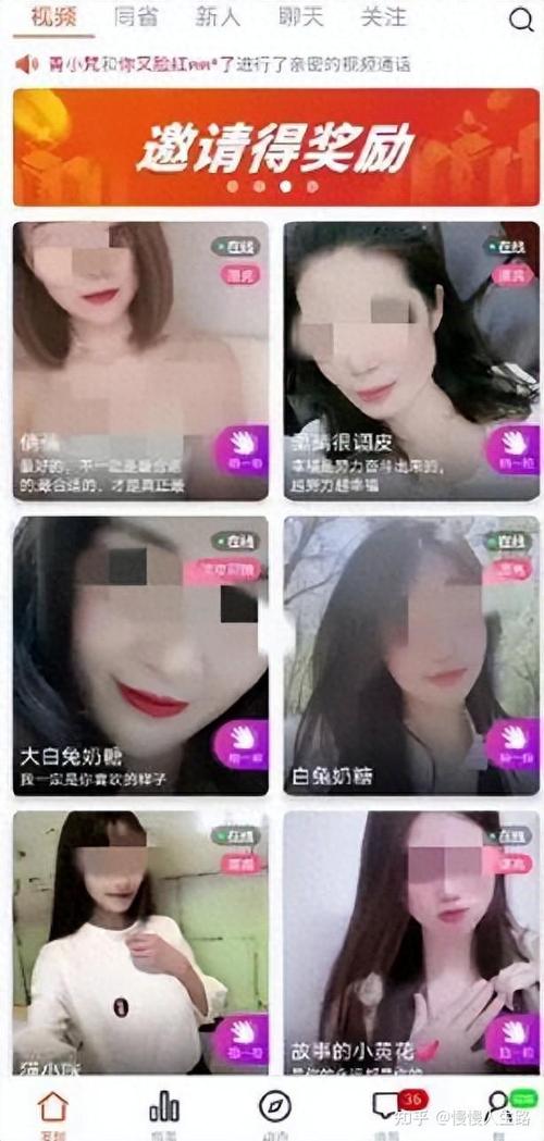 dy888神马我不卡影院的相关介绍