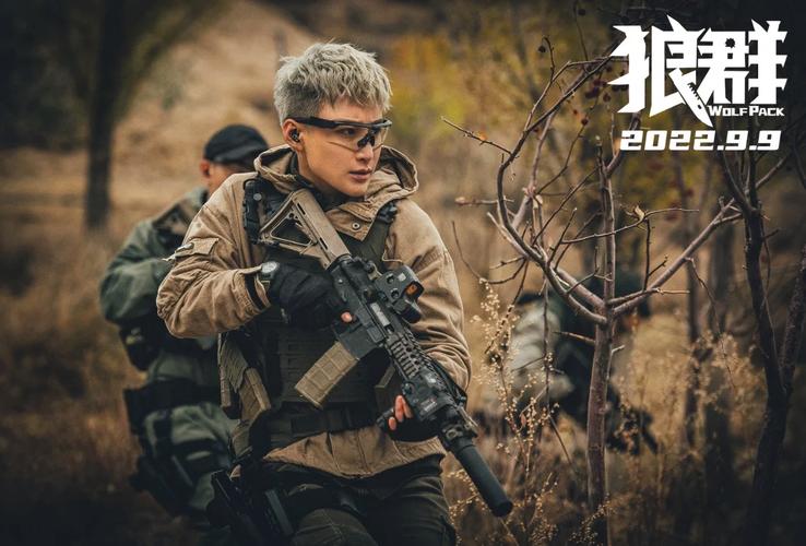 保利电影院今日影讯的相关介绍
