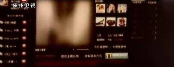 东京熟女毛片的相关介绍