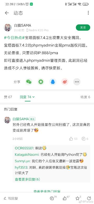12—13女人毛片做的相关介绍