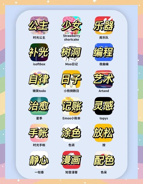 狠狠撸在线影院的相关介绍