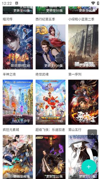 久久久男人天堂网的相关介绍