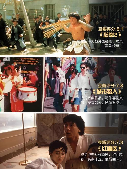 狼群免费观看视频影院的相关介绍