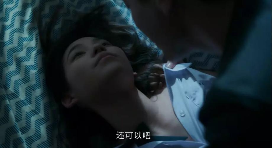 蜜臀av少妇的相关介绍