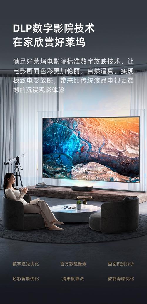 欧美夫妻性生活活影院的相关介绍