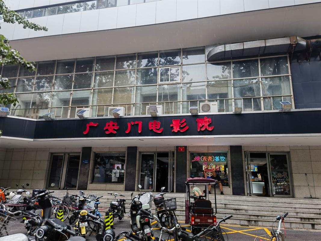 达达兔影院_达达兔电影网的相关介绍