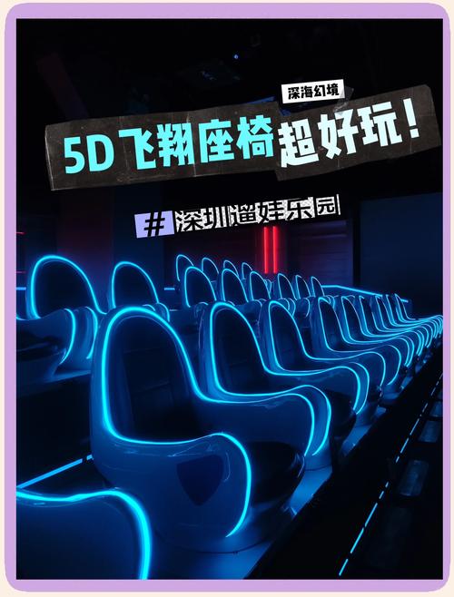 秋霞网电影院在线观看的相关介绍