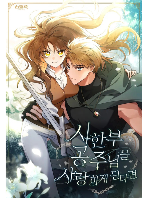 驰策驰影院的相关介绍