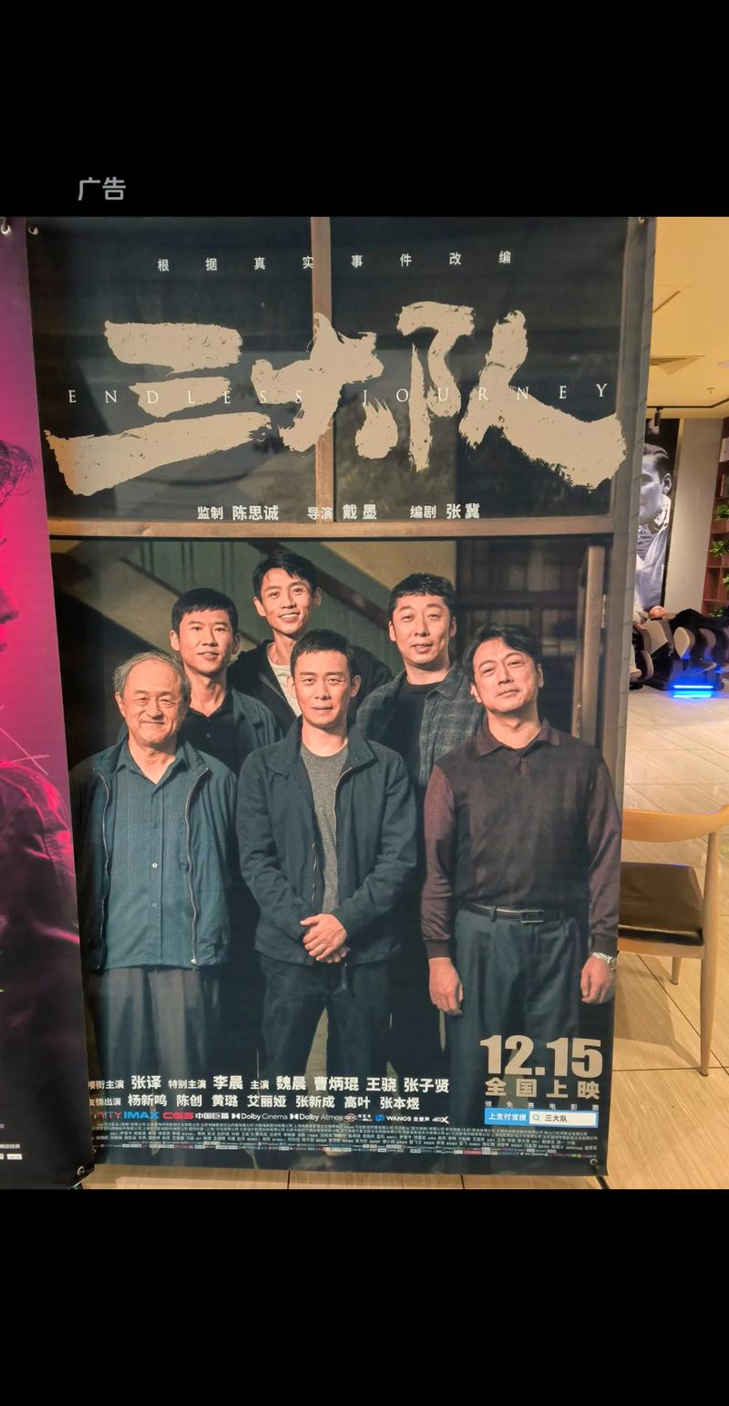 人妻少妇精品专区性色av的相关介绍