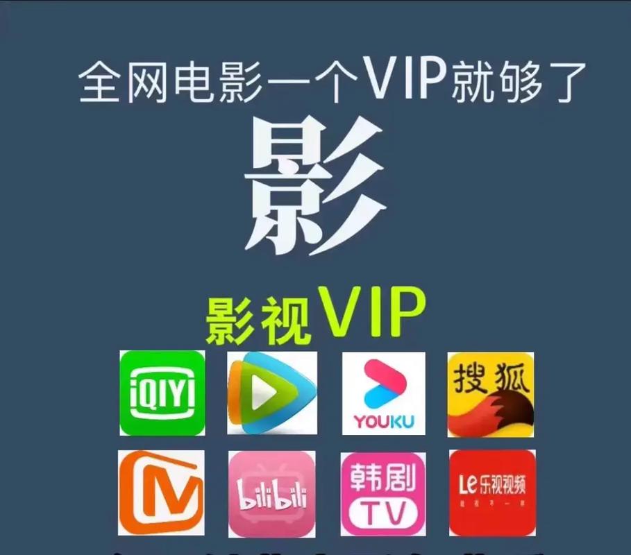 国产18禁止免费视频网站的相关介绍