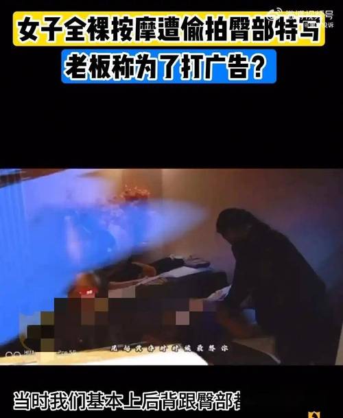 与女老师啪啪的相关介绍