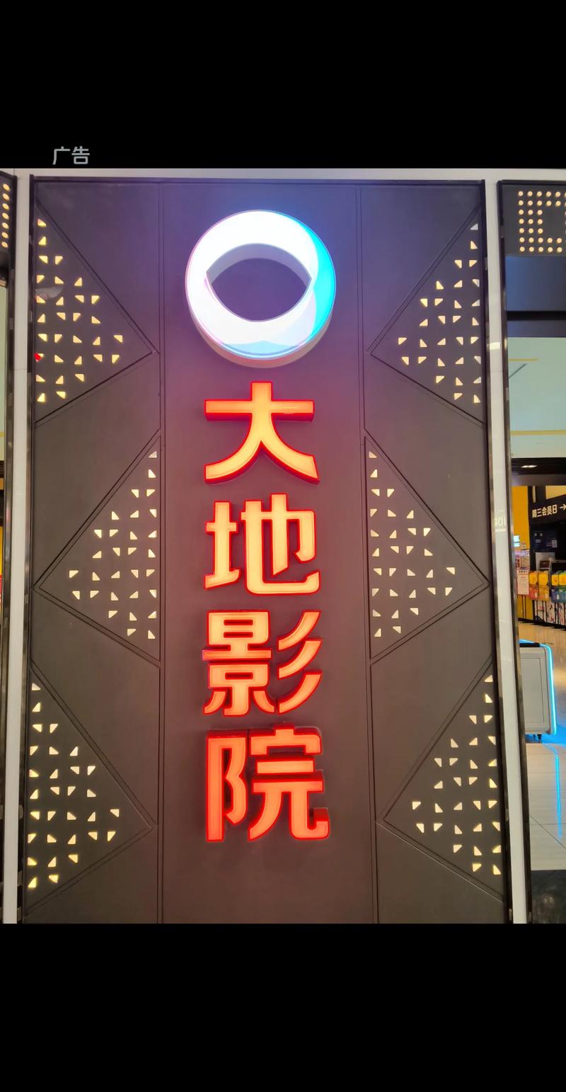 白嫩丰满少妇av一区二区的相关介绍