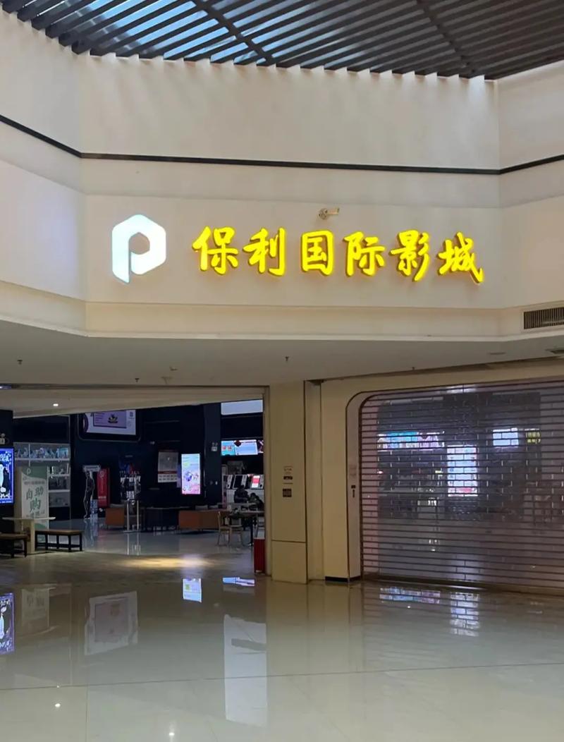 日韩精油按摩在线的相关介绍