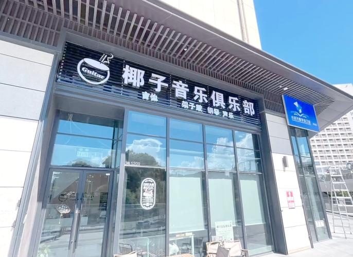 顶级私人影院的相关介绍