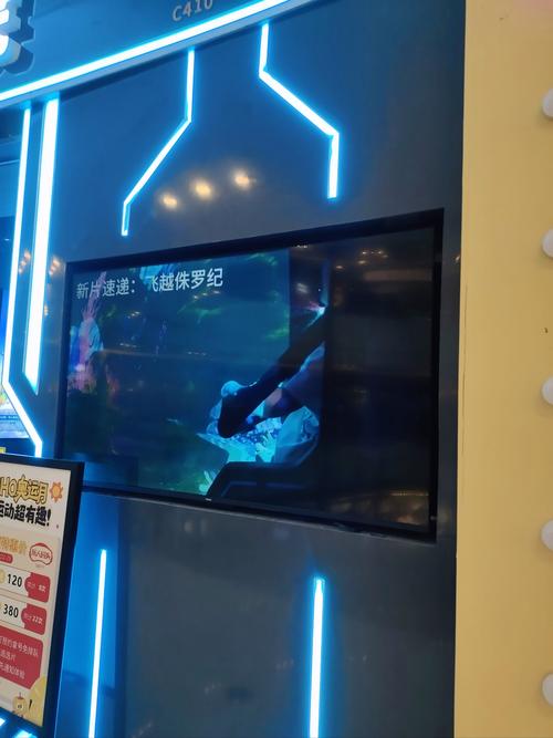 星辰影院伦理大片的相关介绍