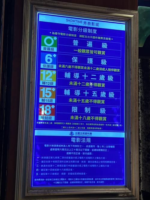 操哭女老师视频的相关介绍