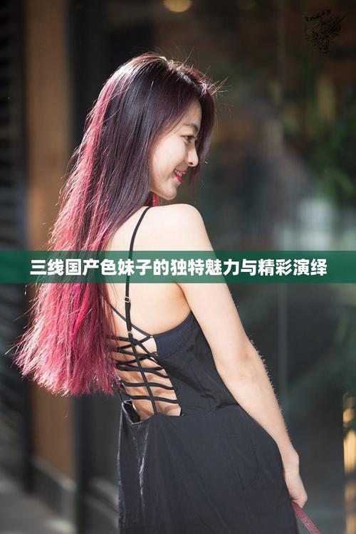 91麻豆糖心的相关介绍