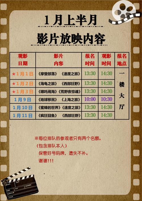 漂亮人妻啪啪的相关介绍
