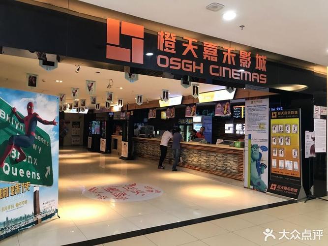 想和老师啪啪啪的相关介绍