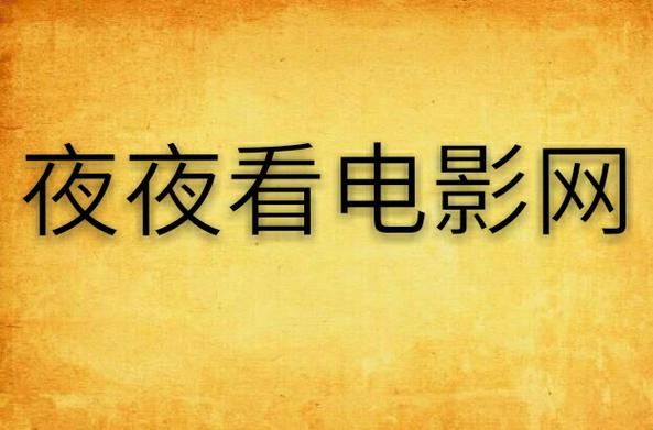 曰本熟妇熟女的相关介绍