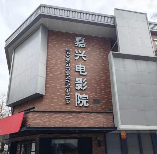 国产精品av色图的相关介绍
