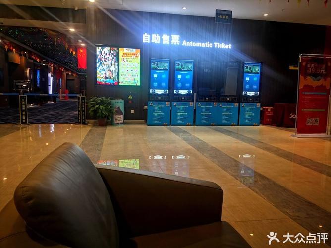 小莉影院的相关介绍