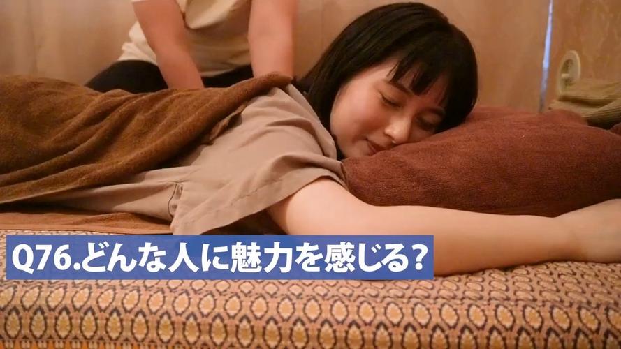 操黑丝美女av的相关介绍