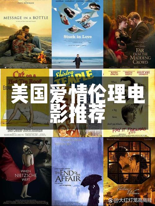 123影院的相关介绍