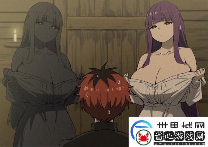夫妻床上看的毛片的相关介绍