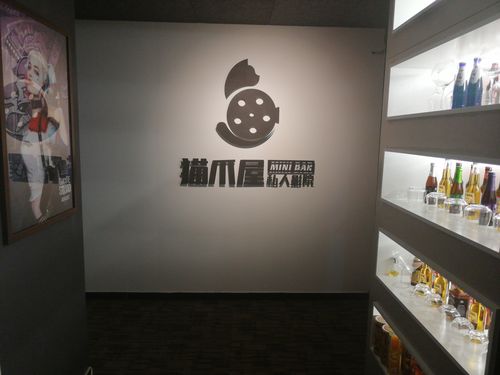 光棍影院yy111111的相关介绍