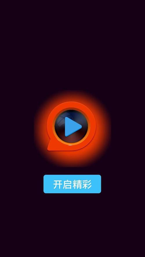 五月丁香影院的相关介绍