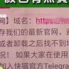 少妇人妻啪啪的相关介绍
