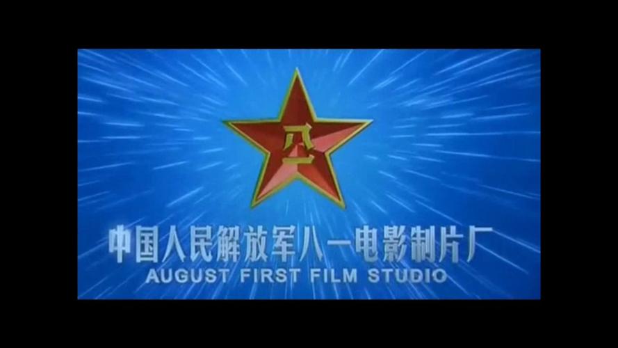 婷婷午夜电影院手机福利在线看的相关介绍