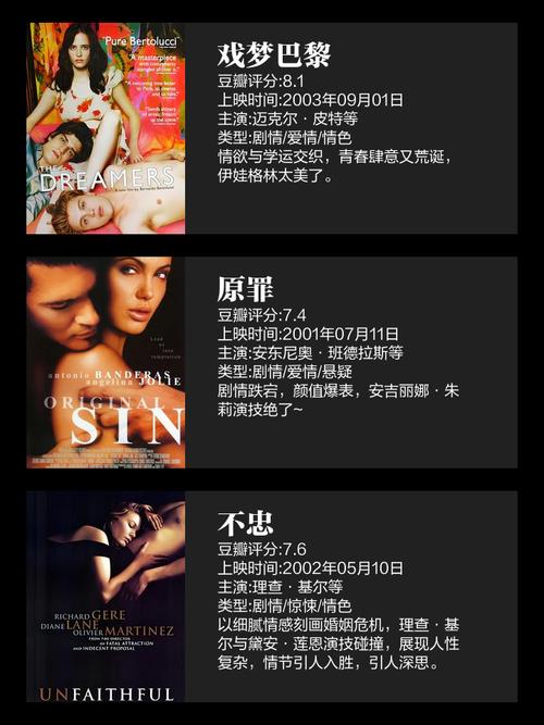 人妻少妇在线系列的相关介绍