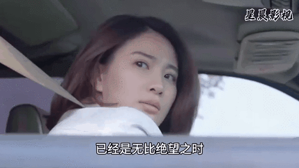 男同学操美女老师的相关介绍